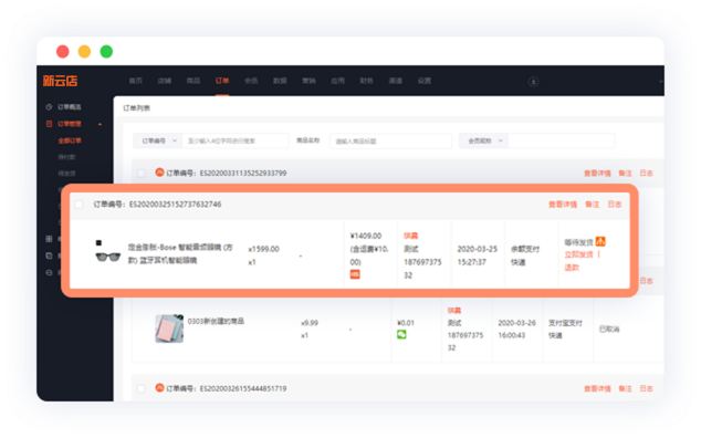 162096260293575261.png img2.2.2.png