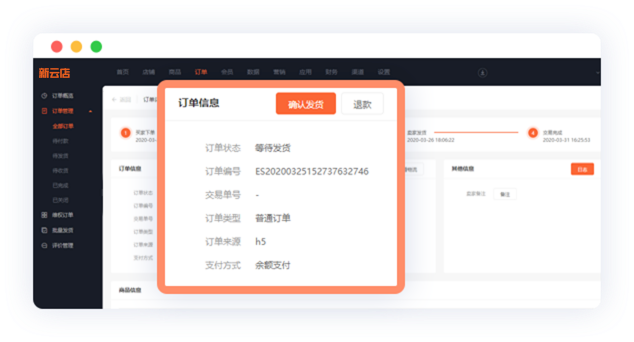 162096263963046280.png img2.3.2.png